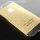 Illustration for article titled Who the hell would buy a gold iPhone but a Russian street crook?